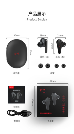 必要商城 大牌品质，工厂价格，触控未来生活