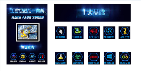 润思领航科技 以浙江工厂包装软件推动制造业智能化升级